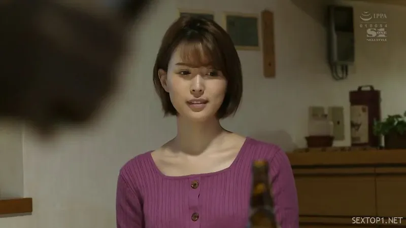 Chuốc quản lý say, chén cô vợ cấp trên ~tsukasa aoi